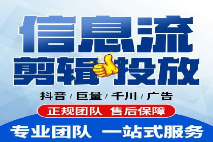 金融行业SEM关键词的布局与优化